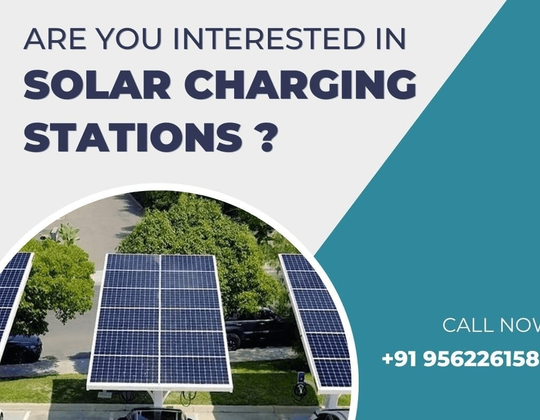 SERVICE CONSULTING HR CONSULTING SOFTWARE CONSULTING SOLAR CONSULTING EV CHARGING STATIONS HRMS CONSULTING DOCUMENT MANAGEMENT CONSULTING
